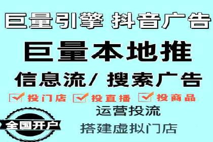 百度竞价托管运营效果评估方法